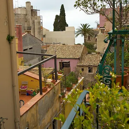 Degli Agrumi דירה *